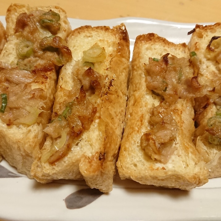 おつまみ 栃尾の油揚げのネギツナマヨ焼き レシピ 作り方 By ぼーずの母ちゃん 楽天レシピ